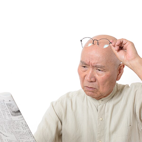 其他治療方法